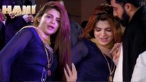 Ek Tere Hi Chehre Pe Pyar Aaya , Hani Sheikh, Bollywood Song,Latest Dance Performance 2025
