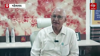 મહેસાણા અર્બન બેંકની ચૂંટણીમાં હલચલ, મતની અપીલ કરતું કોલ રેકોર્ડિંગ વાયરલ થતા રાજકારણ ગરમાયું