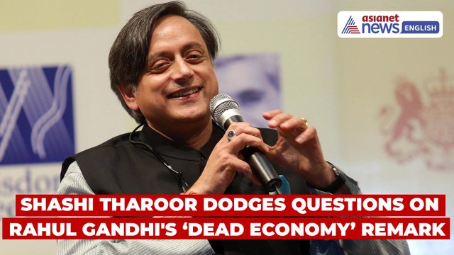 Shashi Tharoor Dodges Question on Rahul Gandhi Backing Trump’s ‘Dead Economy’ Remark