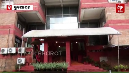 ଘରେ ବସି ଜମି କିଣାବିକା ପ୍ରକ୍ରିୟା , BDA ଆଣିଲା UAN ଏବଂ ସିଙ୍ଗଲ ୱିଣ୍ଡୋ ବ୍ୟବସ୍ଥା