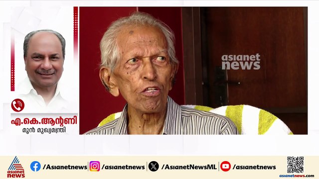 'എന്‍റെ ഏറ്റവും വലിയ ഗുരുനാഥനെയാണ് നഷ്ടമായത്, മരണം വരെ കര്‍മ്മനിരതന്‍'