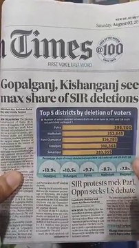 राहुल गांधी का एटम बम, बिहार में मतदाता कम, वोट चोरी पर छिड़ी जंग | रोज़नामा