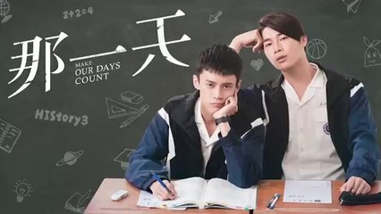 NGÀY HÔM ẤY TẬP 16 | Phim Đam Mỹ  Trung Quốc Thuyết Minh Mới Hay Nhất 2021