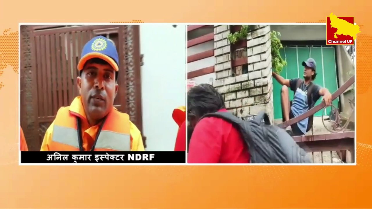 Prayagraj Floods: प्रयागराज में गंगा-यमुना उफान पर, 44 गांव डूबे, राहत कार्य शुरू! | Channel UP