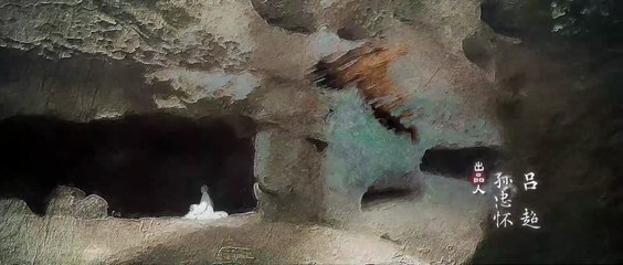 Hoa Sơn Luận Kiếm - Đông Tà Tây Độc Tập 8 (Tập Cuối) Vietsub Thuyết Minh | Phim Hay