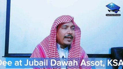 তাফসির কোর্স ২০২৫: সূরা মুমিনুন  (আয়াত নম্বর ৯)