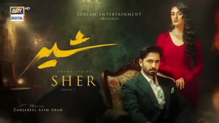 Sher Episode 25 Full Review｜Danish Taimoor｜Sarah Khan｜Drama Production｜2025｜ #sherdrama#todayepisode