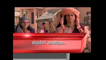 Kailasanathan Malayalam Ep 89: Dive into Hindu Spiritual & Devotional Wisdom 🕉️