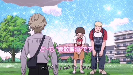 edit AI×witch niko episode 16مترجم