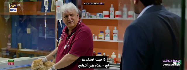 الحلقة 2 (Main Manto Nahi Hoon ) المسلسل الباكستاني