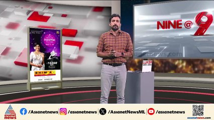 കന്യാസ്ത്രീകള്‍ക്കെതിരെ കേസെടുത്തത് സംശയത്തിന്‍റെ അടിസ്ഥാനത്തിലെന്ന് ജാമ്യ ഉത്തരവ്