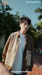 Soul Swap Secrets - CN - #abel