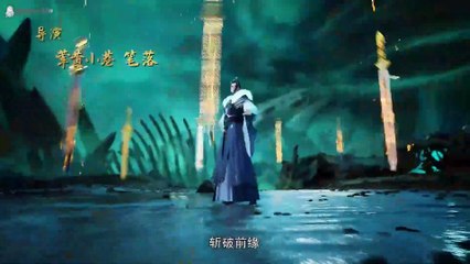 Lord of Ancient God Grave S3 Ep 78 (352) Sub Indo