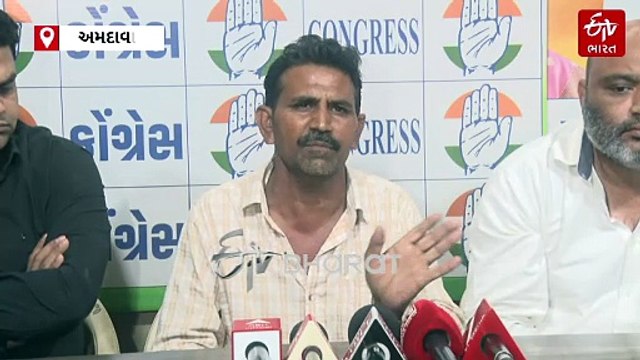 અમદાવાદ: ટ્રાન્સસ્ટેડિયા યુનિવર્સિટીમાં ફીની ઉઘરાણીથી ત્રસ્ત વિદ્યાર્થીનો આત્મહત્યાનો પ્રયાસ, કોંગ્રેસે આપી આંદોલનની ચીમકી