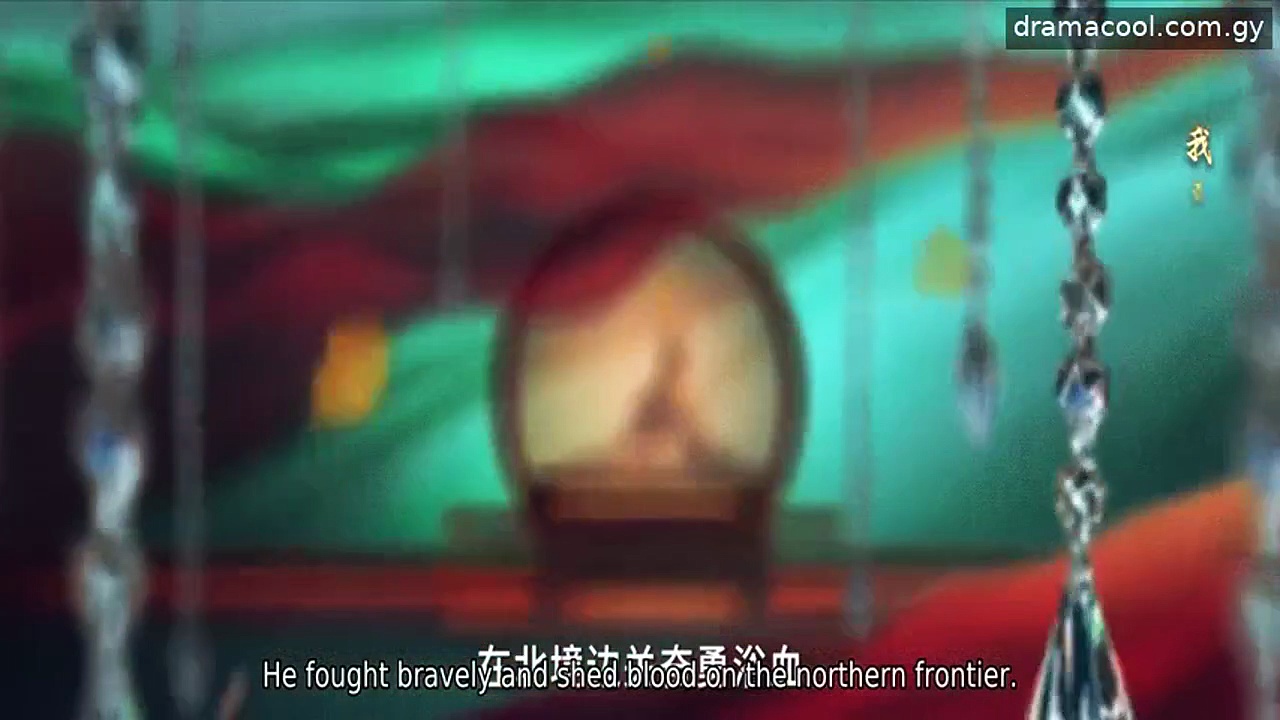  Bastard wargod episode 1 english sub