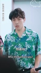 Beauty _ 揉碎星光 P-1