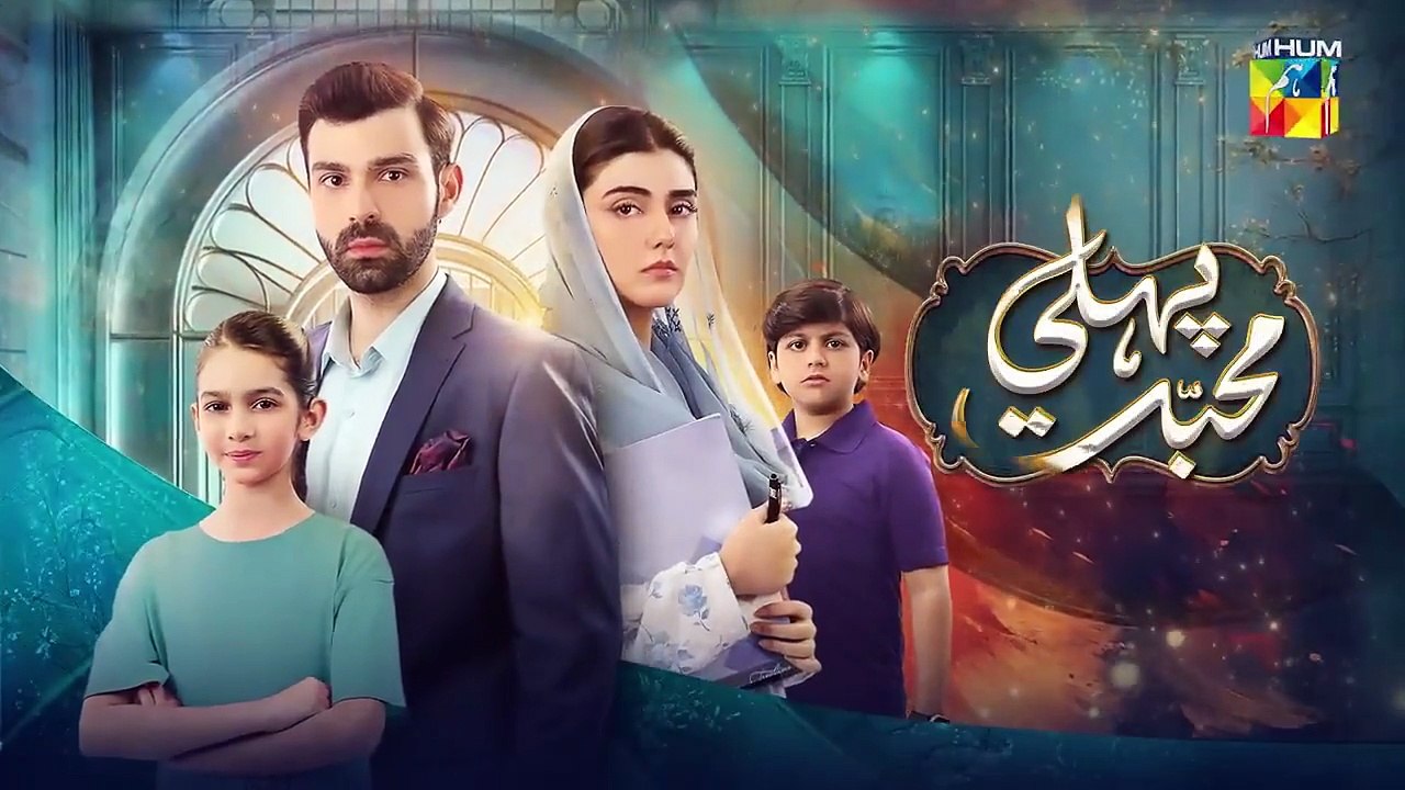 Pehli Mohabbat - Episode 11  [ Noreen Gulwani _ Ibrahim Ali Alavi ]