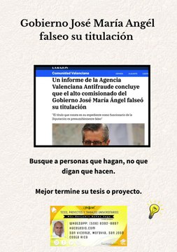 Hace la tesis o proyecto