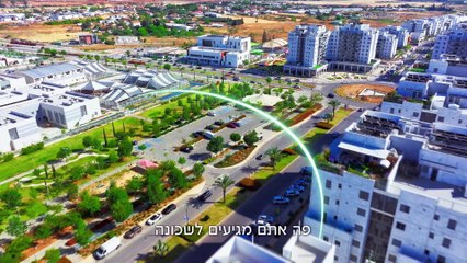 שבירו יבנה - יוטיוב