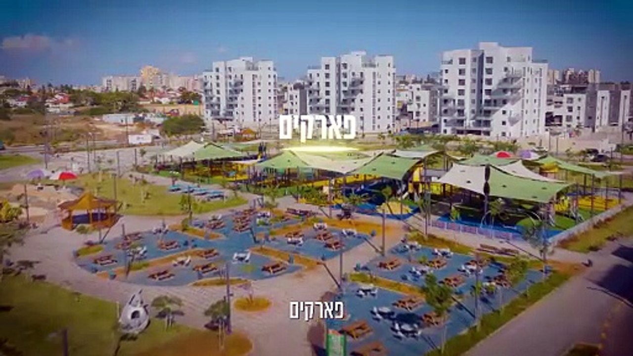 שבירו_לוד_רחב