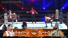 Zack Sabre Jr. vs. Great-O-Khan - G1 Climax 2025 Block B Match: NJPW G1 Climax 35 Day 10 (8/2/2025)