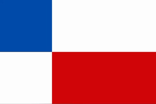 Flag of Banska Bystrica Region. Bendera Daerah Banska Bystrica. Banska Bystrica Region Flag. Flag of Region of Banska Bystrica. Region of Banska Bystrica Flag. Vlajka Banskobystrického kraja. Drapeau de la région de Banská Bystrica. バンスカー・ビストリツァ県の旗