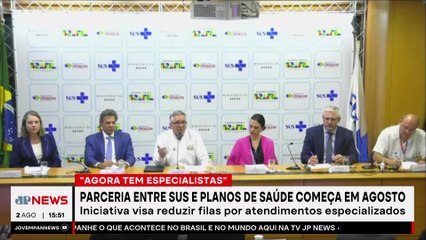 Parceria entre SUS e planos de saúde começa em agosto