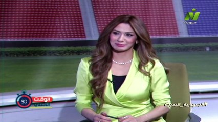 الاعلامية هبة ماهر لقاء / علاء كمال نجم المقاولون العرب السابق الوقت الأصل السبت 2 أغسطس 2025