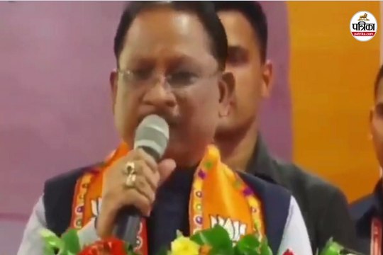 BJP उत्कृष्ट सदस्यता सम्मान एवं कार्यकर्ता अभिनंदन समारोह में शामिल हुए सीएम साय