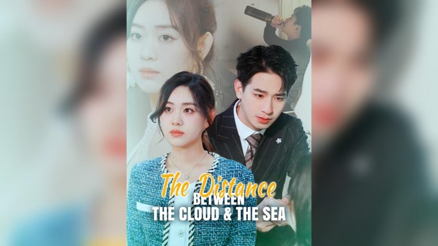 The Distance Between The Cloud And The Sea