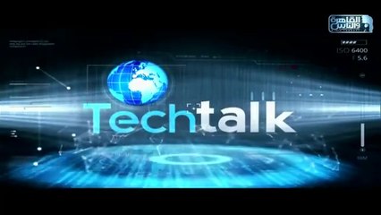 تك توك_ تكنولوجيا التجسس _ مع د. محمد الجندي الحلقة الكاملة 30 مارس