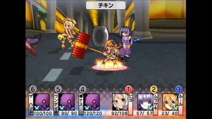 ヌガセル！　プレイステーション２(Nuga-Cel! Nurture Garment Celebration PlayStation 2)_48