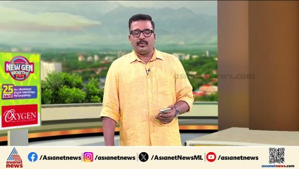 'വയറിൽ ആഴത്തിലുള്ള മുറിവ്...കുടൽ പുറത്ത് വന്നു'; പത്തനംതിട്ടയിൽ ഭർത്താവ് ഭാര്യയെ കുത്തിക്കൊന്നു