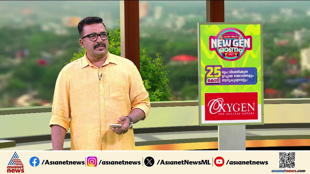 വേടനെതിരായ ബലാത്സംഗ കേസിൽ അന്വേഷണം ഊർജിതമാക്കാൻ പൊലീസ്; വേടന്റെ സുഹൃത്തുക്കളെ ചോദ്യം ചെയ്യും