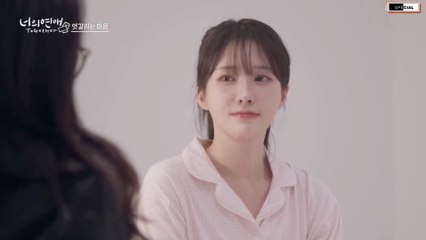 To Get Her Extended Version (2025) Episode 11 Engsub – Watch Now! 🎬