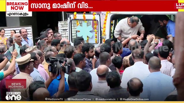 പ്രൊഫസർ എം.കെ സാനുവിന്റെ സംസ്കാരം ഔദ്യോഗിക ബഹുമതികളോടെ ഇന്ന് വൈകിട്ട് നടക്കും