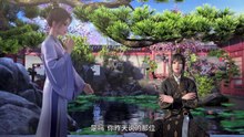 I am Yingtai Ep 4 Multi Sub