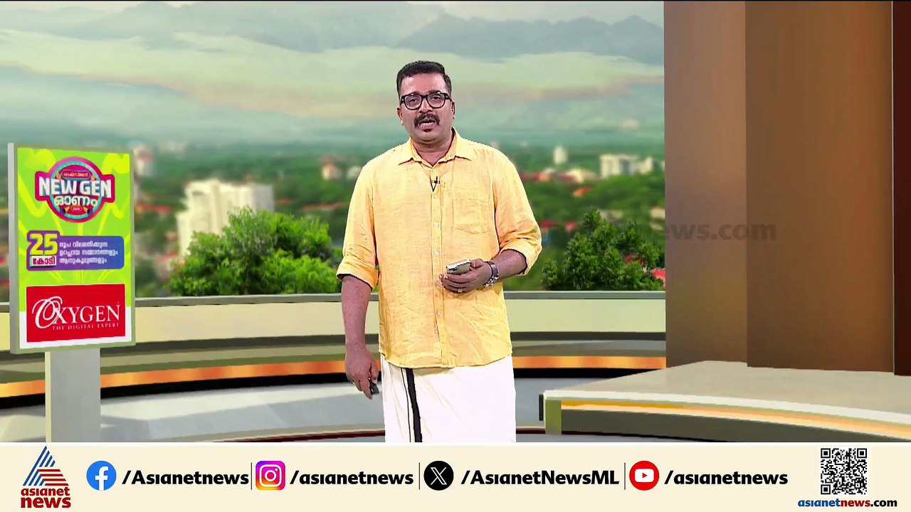'ആദ്യം മതപരിവർത്തന കുറ്റം ആരോപിച്ചു,കുട്ടികൾ ക്രിസ്ത്യൻ ആണെന്ന് അറിഞ്ഞപ്പോൾ മനുഷ്യക്കടത്ത് ചുമത്തി'