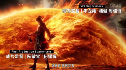 Mục Thần Ký Tập 42 Vietsub - HoatHinh3DHay