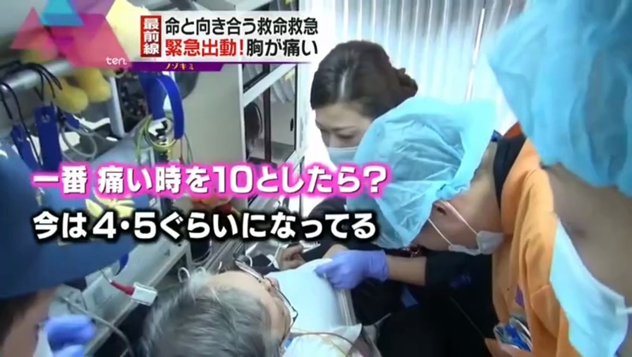 命を救う救急医療 密着！救命救急センター 最前線  千里救命救急センター　ドクターカー, 医療...