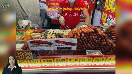 Review Taiwan 4G/5G eSIM Card -Chunghwa Telecom(Airport / Chunghwa / Senao)