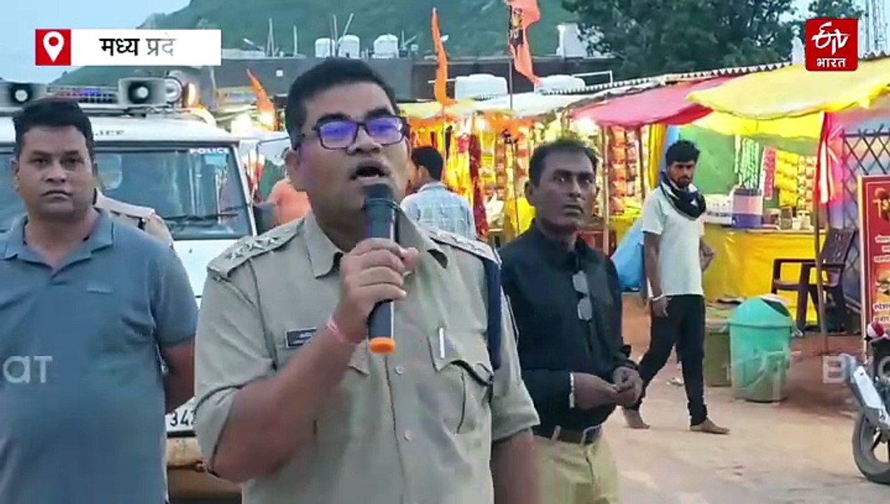 बागेश्वर धाम पर पुलिस ने मारा छापा, मचा हड़कंप, धीरेंद्र शास्त्री ने दी चेतावनी