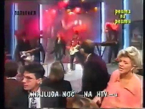 Jedna davna Nova godina na HTV-u