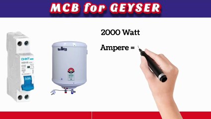 MCB for Geyser | गीजर के लिए सही एमसीबी का चुनाव | Tech Jugaad 4U |