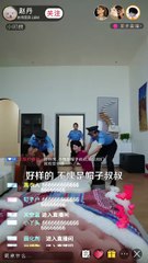 DIVINE LADY VS. MODERN TYCOON.