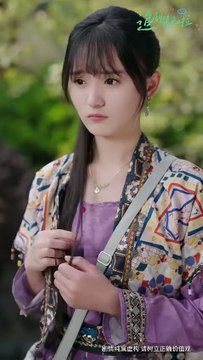 [MULTI SUB] Why did you mess with the lady? She is evil. Chen Haoyang and Jian Qiangwei were married off. After coming down the mountain, they saw high technology for the first time. She thought everyone down there was strong. #The hottest short drama rec