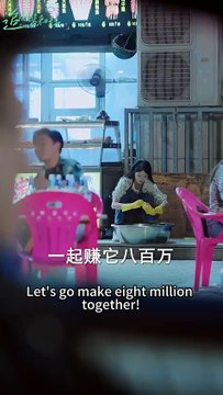 [MULTI SUB] When the moon sets, it rises. She works hard to earn money to treat her brother's illness, but her family hides it from her and enjoys life #TheHotShortPlayRecommendations #ShortPlayFullSet