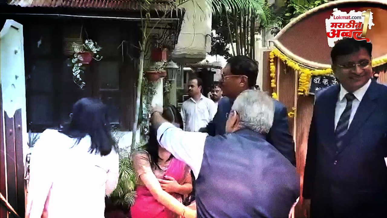 सरन्यायाधीश भुषण गवई दिव्या देशमुखच्या घरी, सत्कार केला, काय म्हणाले