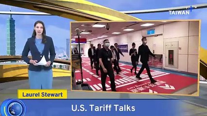 Taiwan Seeks To Lower Temporary 20% U.S. Tariff Rate