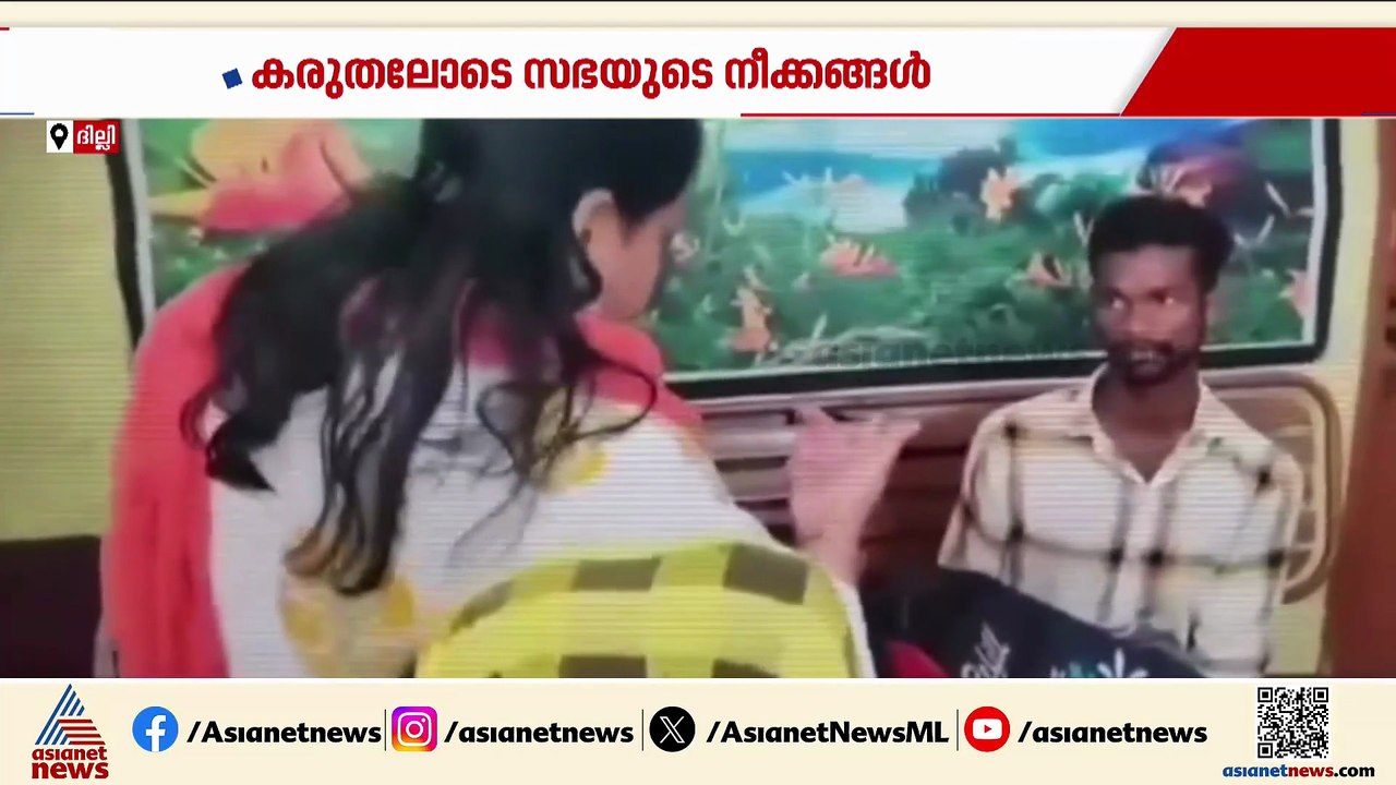 കന്യാസ്ത്രീകളുടെ അറസ്റ്റ്; കേസ് റദ്ദാക്കുന്നതിന് ഹൈക്കോടതിയെ സമീപിക്കാൻ സി ബി സി ഐ
